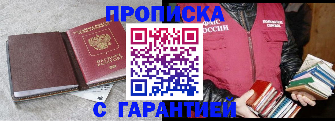 форма 3 в Немане
